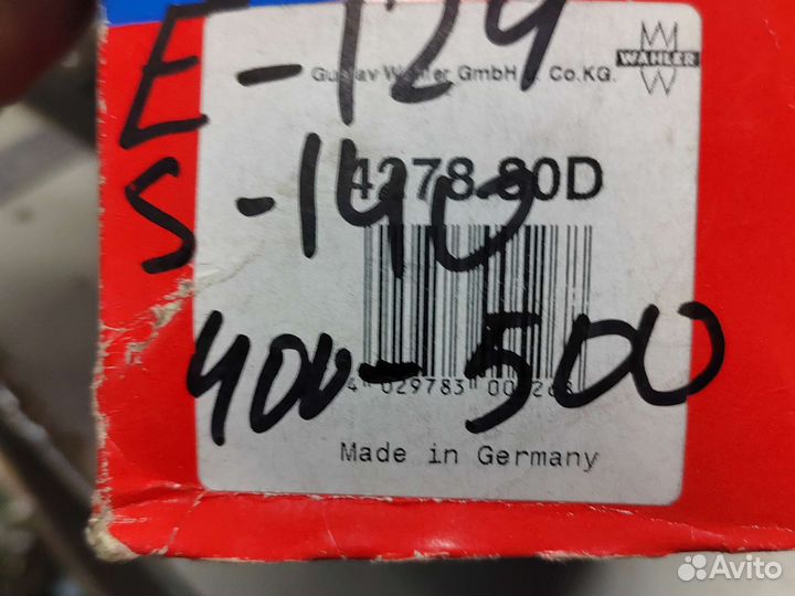 Термостат mercedes W124, W140, W210