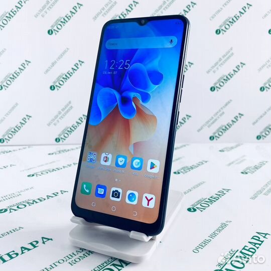 TECNO Spark 7, 2/32 ГБ