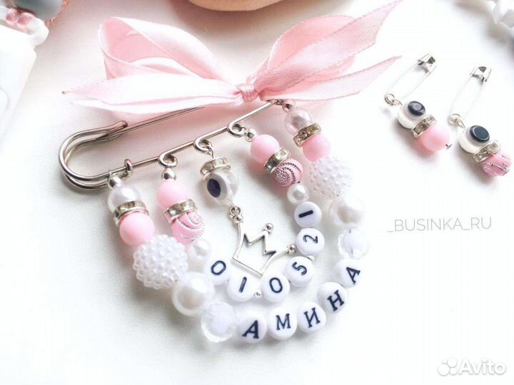 Мобиль в кроватку