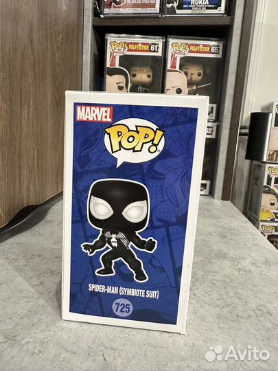 Funko pop Spider man (Symbiote suit)