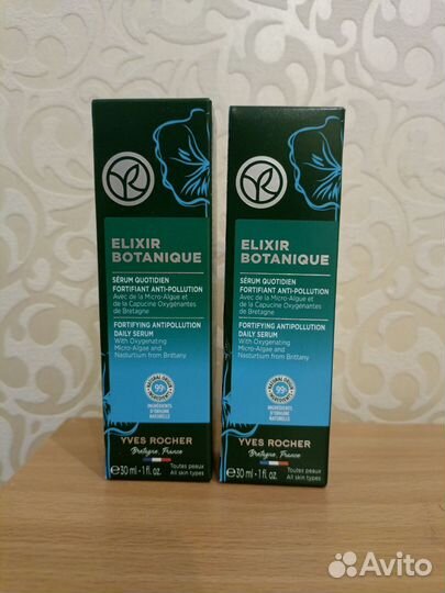 Гели ив роше, спреи, гоммажи