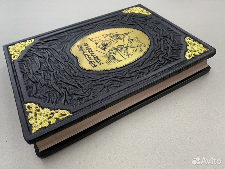 Православная энциклопедия (подарочная кож. книга)