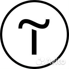 Репетитор по программированию