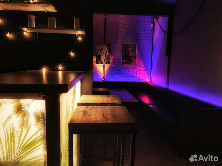 Организация мероприятий