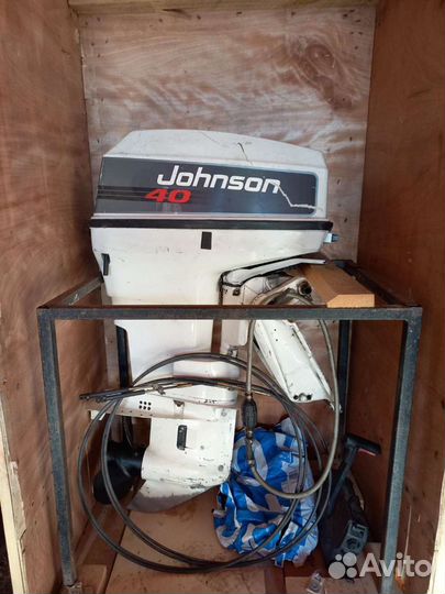 Лодочный мотор