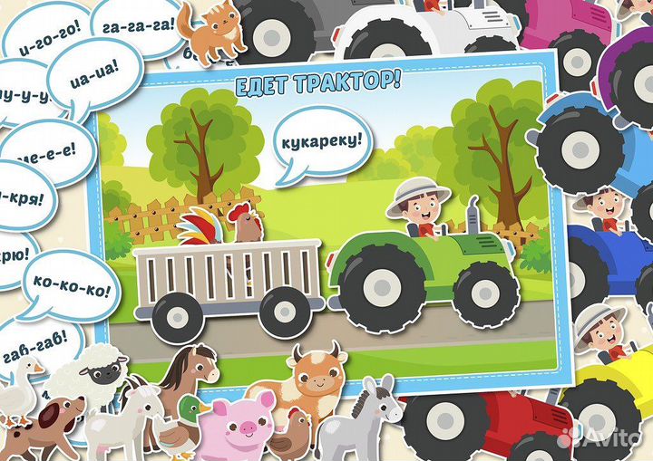 Развивающие игры для детей 1+