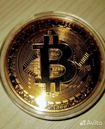 Коллекционный биткоин