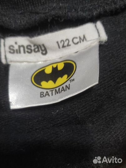 Свитшот для мальчика