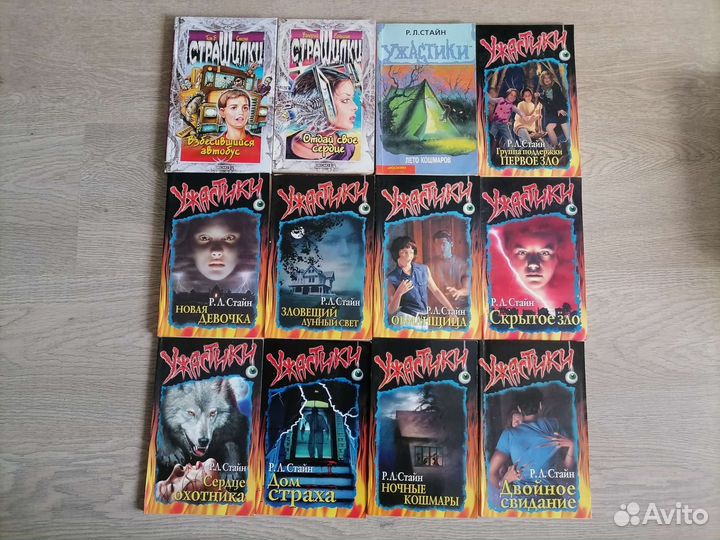 Книги из серии 