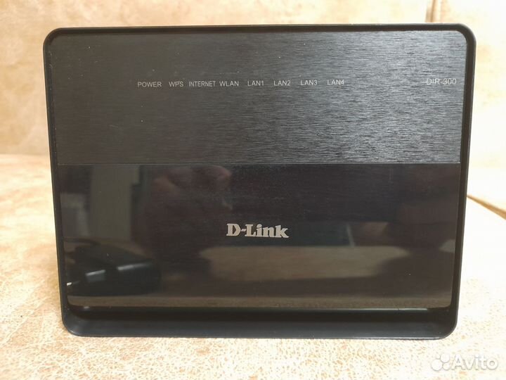 Беспроводной маршрутизатор