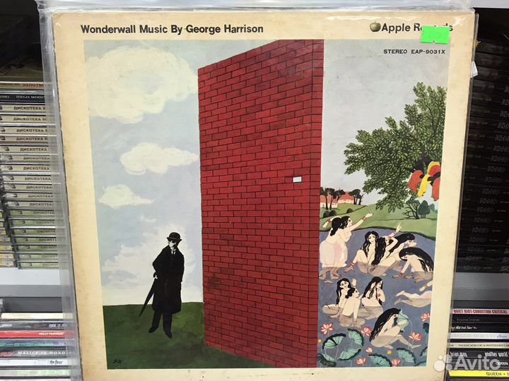 George Harrison виниловые пластинки lp