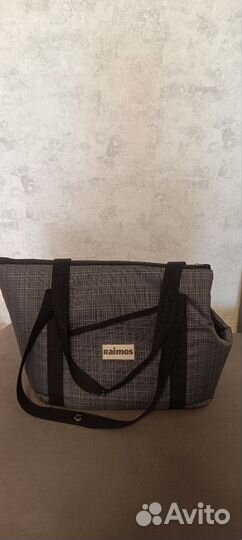 Сумка переноска для животных