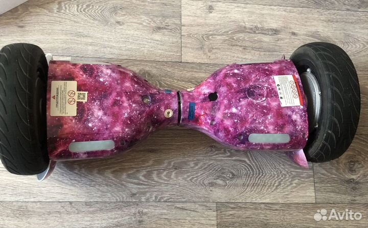 Гироскутер