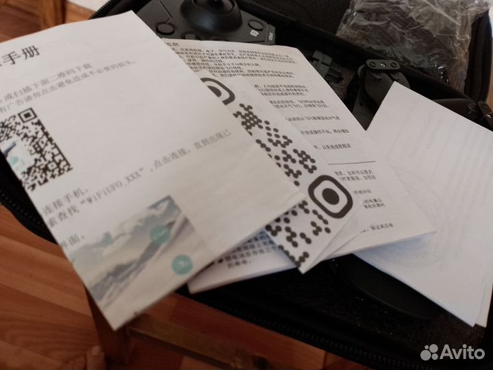 Дрон с камерой