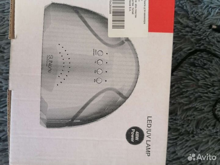 Лампа для ногтей led