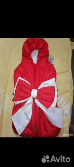 Конверт на выписку зимний для девочки