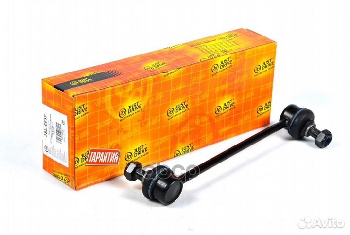 Стойка стабилизатора CLT16 JSL0032 Just Drive
