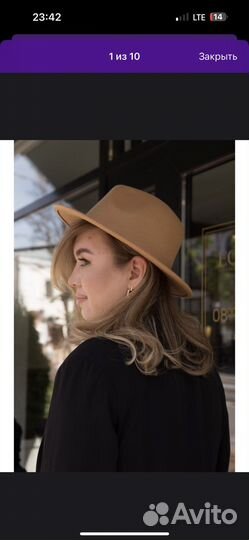 Шляпа женская