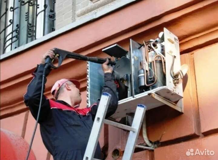 Ремонт обслуживание сплит систем