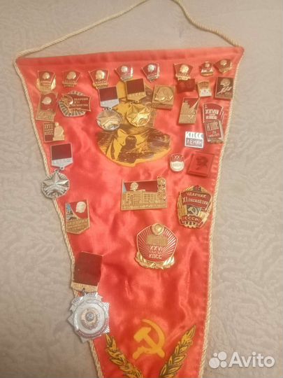 Значки влксм