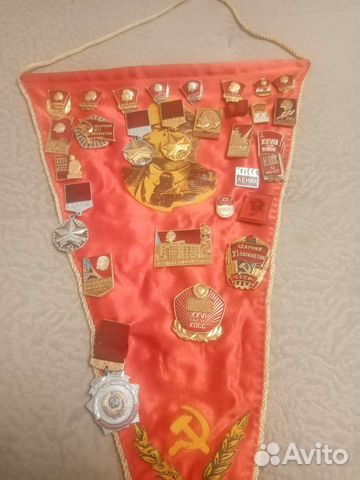 Значки влксм