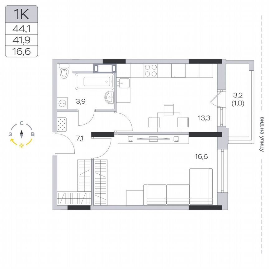 1-к. квартира, 41,8 м², 9/9 эт.