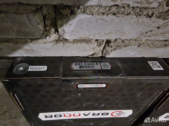 Тормозные диски Brannor Performance 363 мм