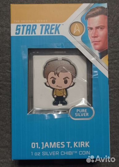 Монеты Ниуэ 2021 Стар Трек Серебро