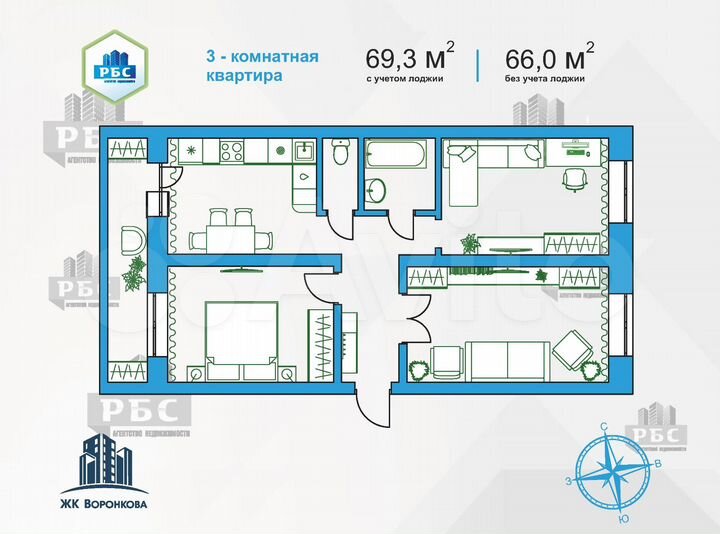 3-к. квартира, 69,3 м², 7/16 эт.