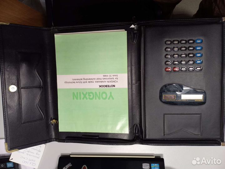 Сумка папка