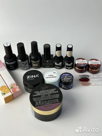 Набор для маникюра и педикюра