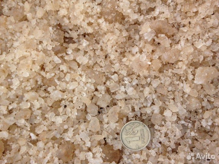 Соль техническая галит