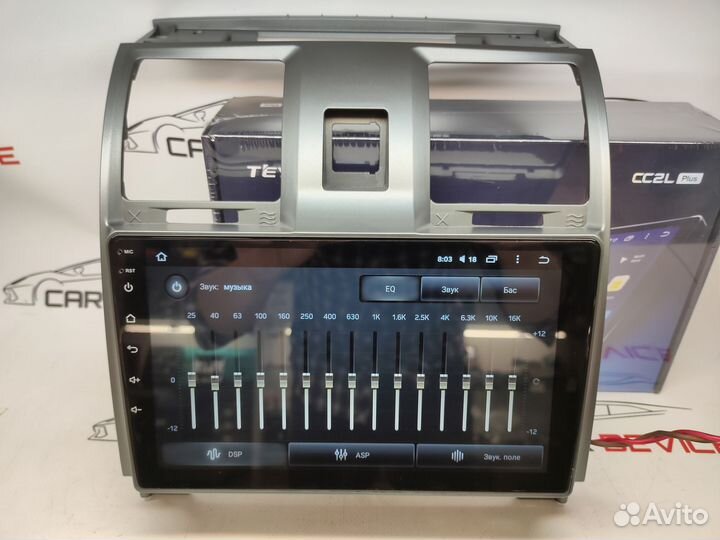 Магнитола Uaz Patriot 2012-16 Teyes