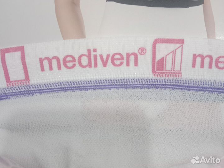Компрессионные чулки mediven