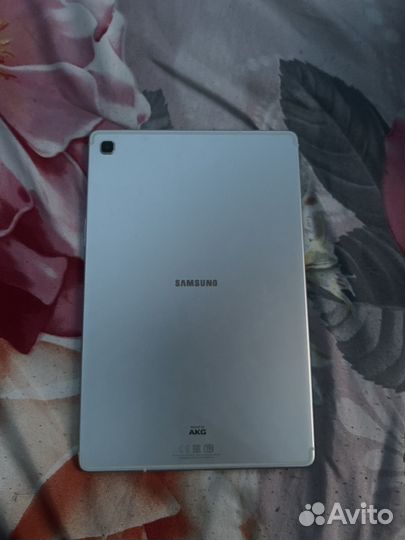 Samsung galaxy tab s5e