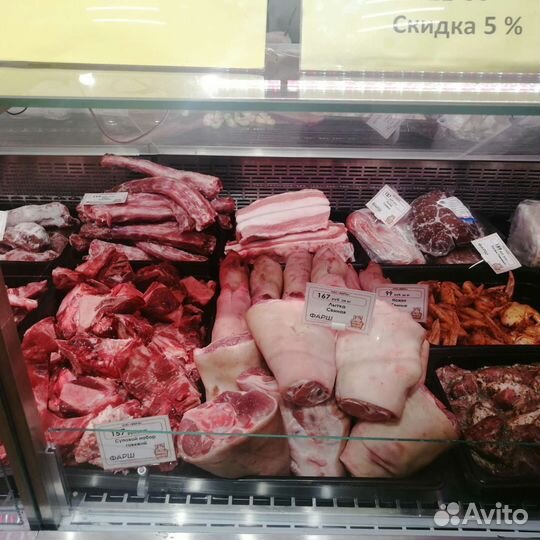 Фермерские продукты