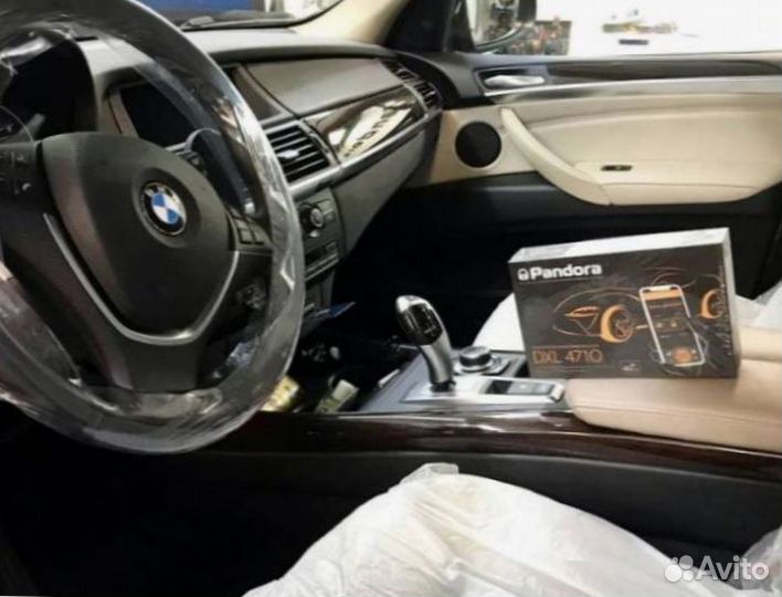 Сигнализация Pandora DXL4710 с автозапуском