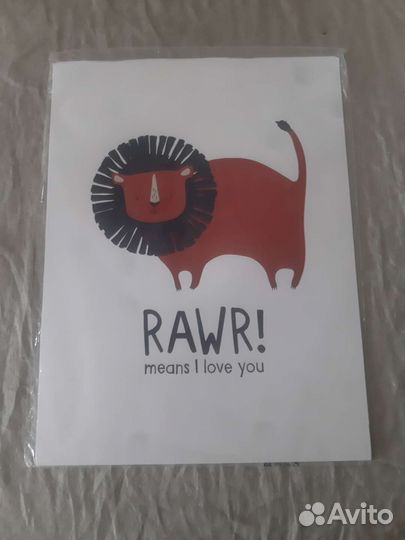 Hm home постер