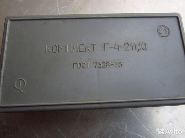 Набор гирь СССР