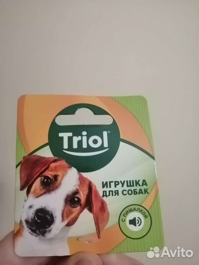 Игрушки для собак