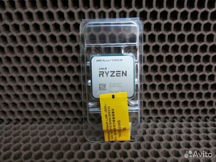 Ryzen 7 5700X3D (новый)