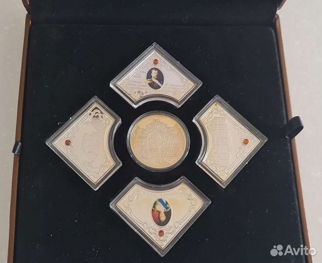 Набор памятных серебряных монет 