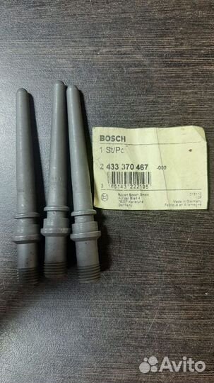 Трубка топливная (штуцер форсунки) Мерседес