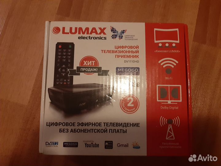 Цифровая тв приставка dvb t2 с WiFi интернетом