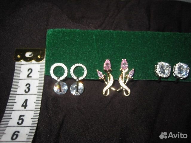 Серьги