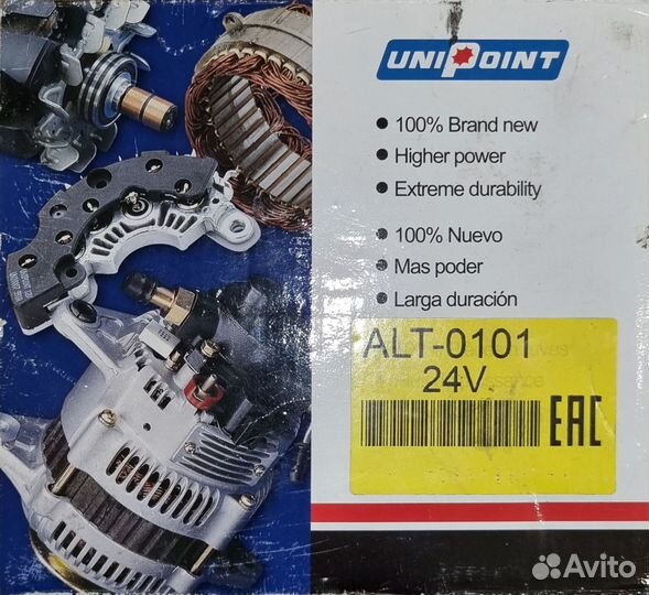 Генератор tatra