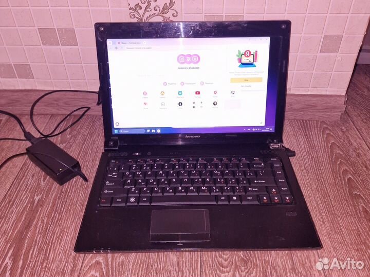 Леново 14 дюймов, В460е