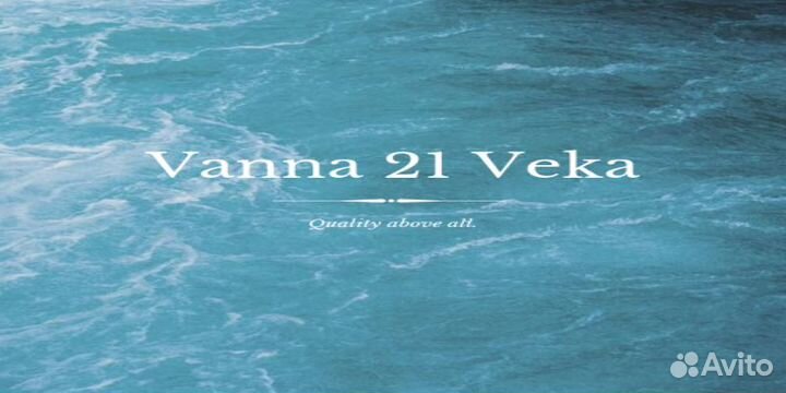 Продавец-консультант сантехники, кафельной плитки