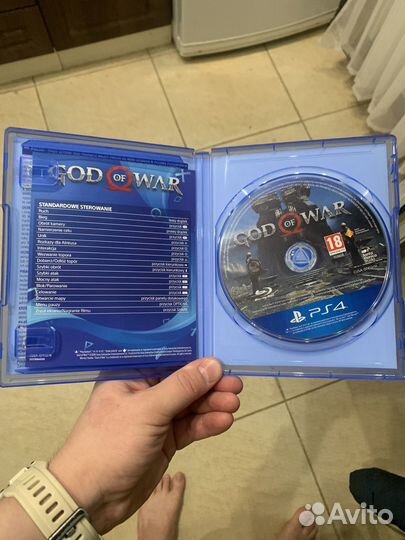 God of war ps4