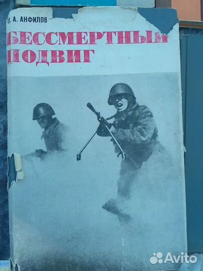 Советские полководцы и военначальники о войне